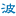 �g