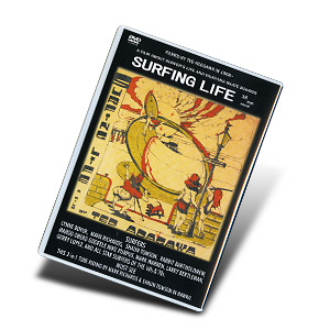 DVD『SURFING LIFE』Now On SALE！ | サーフィンニュース BCM | 業界