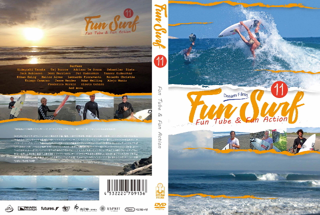 人気DVDシリーズ「FUN SURF」より最新作が登場 | サーフィンニュース